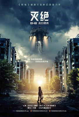 天堂影院资讯雾港旧事重映加长版